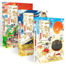如果历史是一群喵10-12 假如历史是一群喵肥志新作中国历史漫画绘本（套装共3册）