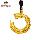菜百首饰 传世系列 黄金吊坠 古法黄金龙牌凤牌吊坠链牌    黄金吊坠 约22.47g
