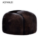 AOFANLEI品牌冬季水貂毛帽中老年人男士整貂裘皮老头帽户外加厚保暖棉帽 棕色 56CM