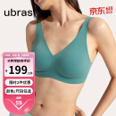 ubras【断色码捡漏】软支撑3D反重力细肩带文胸内衣女聚拢无痕文胸罩 尤加利（背勾款） M