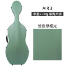 凯莉兹曼（KYLIESMAN）碳纤维4/4大提盒超轻托运琴盒防潮抗压大提琴盒Air 3 Air3 苍浪绿哑光