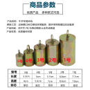 伏加瑞加大加厚特响大号牛羊铃铛领头放牛放羊铃铛牛羊铃铛羊铃铛超响 迷你铃铛（5号）