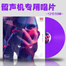 正版 薛之谦专辑 CD 碟片几个薛之谦/绅士/意外/初学者/渡/尘/怪咖/天外来物/无数 初学者 黑胶唱片LP