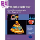 犬猫临床心脏超音波 港台原版 Eric de Madron 台湾爱思唯尔