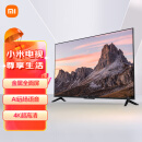 小米电视EA55 55英寸 金属全面屏 远场语音 逐台校准4K超高清智能教育电视机L55M7-EA以旧换新