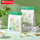 一纸花约（EACHFIRE）【方圆几里】绿茶包浓香型袋泡横县茉莉花茶叶冷泡茶小包 茉莉花茶400g 2袋【140小包】
