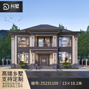 抖墅二层新中式别墅设计图纸农村自建房设计图全套施工图231109 成品图纸/定制设计