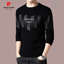皮尔卡丹（pierre cardin）秋冬羊毛绒衫男士2024新款冬季毛衣圆领套头提花针织打底羊毛衫 黑色【款二 185/3XL码【建议175-195斤】