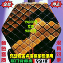 KORG全国金奖十大品牌首位王根兴厂胡锦东明清料老红木二胡邓建栋签名 邓建栋鉴定签名明清老红木9818