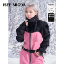 ISEEMIGGA【亮片爱心】23年滑雪服新款背带裤连体耐磨滑雪服女款 【亮片爱心】连体套装 M