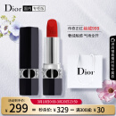 迪奥Dior口红烈艳蓝金999 丝绒唇膏正红3.5g 生日礼物送女友