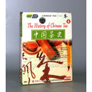 正版 俏佳人百科 中国茶文化 中国茶史 中英字幕 1DVD