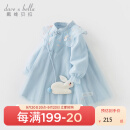 戴维贝拉（DAVE＆BELLA）儿童裙子2023秋装女童国风汉服连衣裙宝宝网纱公主裙