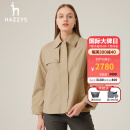 哈吉斯（HAZZYS）女装 秋季新款宽松短款A摆休闲风衣ASWSH0ACH07 深米色DI 165/88A 40