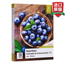 AE Nutrition Concepts & Controversies 英文原版 营养学 概念和争议 第15版 豆瓣阅读 英文版 进口英语原版书籍
