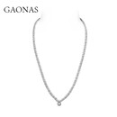 GAONAS高纳仕白色满钻项链多功能重磅轻奢高定款珠宝配饰人造2025 白色