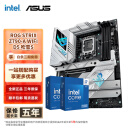 英特尔（Intel）14代I7 主板CPU套装 主板套装 ROG Z790-A WIFI D5吹雪S I7 14700KF盒装