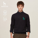 哈吉斯（HAZZYS）男装 秋冬季男士毛衣纯色简约打底衫保暖舒适羊毛衫男ABYZD02DD53 深藏青色DN M (170/92A 46)