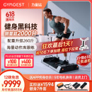 GYMGEST力量站综合训练器家用运动龙门架卧推深蹲架健身器材多功能PS60