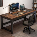 卓博电脑桌台式书桌学习写字桌办公培训桌电竞长条桌子BZ08胡桃色1.2m