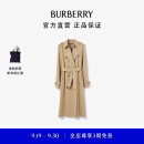 博柏利（BURBERRY）【秋季】女装 滑铁卢版型 – 长款 Heritage Trench 风衣