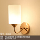 自带开关的壁灯   LED卧室床头灯带拉线开关现代简约阳台楼梯客厅过道双头墙壁灯 米白色 8015 带拉线开关