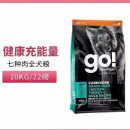 GOOD STATEGO七种肉鸡肉火鸡肉中大三文鱼鳕鱼狗粮全犬粮25磅22磅 22磅 go七种肉成犬现货好日期