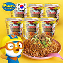 paldo韩国进口Paldo 八道啵乐乐儿童炸酱面65g*6杯韩式方便面小杯面 啵乐乐炸酱面*6杯