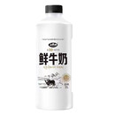 青海湖鲜奶 1L×12瓶 青藏高原巴氏乳低温早餐奶含30%牦牛奶 1瓶 6瓶