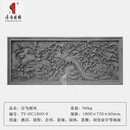 唐语砖雕 仿古砖青砖影壁墙古建围墙装饰浮雕砖雕百鸟朝凤1.8米背景墙装饰 HC1800-9 1800*750*60mm