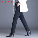 RLAS零下40度2025新款羽绒裤女冬外穿可拆卸妈款中年人直筒鹅绒裤 藏青正常【女款】 可脱卸 L【110~125斤】蓬松度850+
