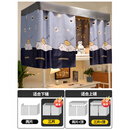 VALOR MAN强加厚遮光宿舍床帘上铺上下铺男寝室桌帘围帘帘子大wg布大学 猫猫鸡 1.2m高【3片+顶+增厚烤漆支架】