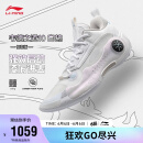 李宁韦德之道10 白热低帮丨男鞋篮球鞋轻量高回弹专业比赛鞋ABAS083