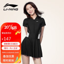李宁（LI-NING）泳衣女连体裙式游泳衣遮肚显瘦抗氯速干泳装LNYT057-1 黑色 XL 