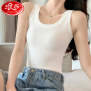 浪莎（LangSha）设计感小众吊带背心女春夏经典款内搭外穿白色无袖打底修身上衣