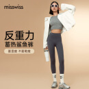 MissWiss张柏芝同款鲨鱼裤女外穿瑜伽裤高腰高弹户外运动芭比打底裤薄款