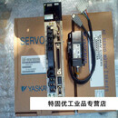 安川伺服电机100W SGMJV-01ADE6S+驱动器SGDV-R90A01B整套 红色