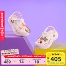 卡骆驰（CROCS）贝雅云彩女士洞洞鞋户外休闲鞋|208186 裸粉-6PI（含智必星） 38 (240mm)