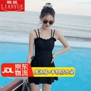 联跃 泳衣女分体平角保守遮肚小胸显瘦韩国小清新泡温泉学生泳装