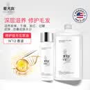 爱犬岛美国进口宠物香波NO.12月见草油专业治疗宠物浴液250ML