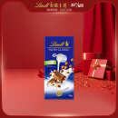Lindt瑞士莲经典 瑞士进口排装牛奶巧克力100g 零食生日礼物