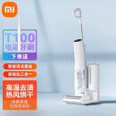 【12期免息可选】小米(MI) 米家高温无线洗地机吸拖一体家用电动拖把吸尘器清洁机擦地机扫地机 白色 【下单赠礼】米家高温无线洗地机