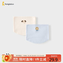 童泰（TONGTAI）婴儿护肚围宝宝一体式腹围男童女童护肚防凉无骨肚兜2件装蓝白