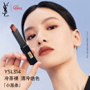 YSL圣罗兰小黑条口红314 哑光 口红礼盒礼物送女友生日礼物女