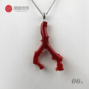 珊盟海饰珊瑚吊坠阿卡原枝珊瑚挂坠天然宝石珊瑚项链锁骨链本命年送礼 阿卡原枝珊瑚06号吊坠 3.92g