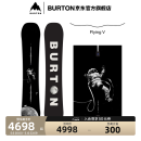 BURTON伯顿男士PROCESS滑雪单板新手241111/107121 10712110000-Flying V板型 159cm