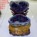 曜萱天然紫晶洞摆件 水晶洞 消磁净化招财聚宝盆原石玄关钱袋居家送礼 详情编号12号(配证书)