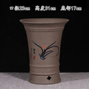 馳爵（CHIJUE）紫砂花盆宜兴陶瓷紫砂大号吊兰兰花盆 出汗泥现代简约绿植园艺桌 出汗1只A大兰花 图有侧孔+塑料盘 尺寸如图  紫砂