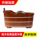 香樟木洗澡桶木桶浴桶木质家用香柏木 长150*63*73高厘米 含内凳带盖-豪华