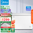 美的(Midea)301升 商用家用卧式大冷冻囤货冰柜 大容量冷藏冷冻转换冷柜 卧式冰箱 BD/BC-301KM(E) 以旧换新